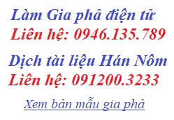 GIA PHẢ ĐIỆN TỬ
